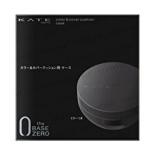 Kanebo Kate Color & Cover Cushion Case - 1 pc