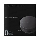 Kate Color & Cover Cushion Case - 1 pc