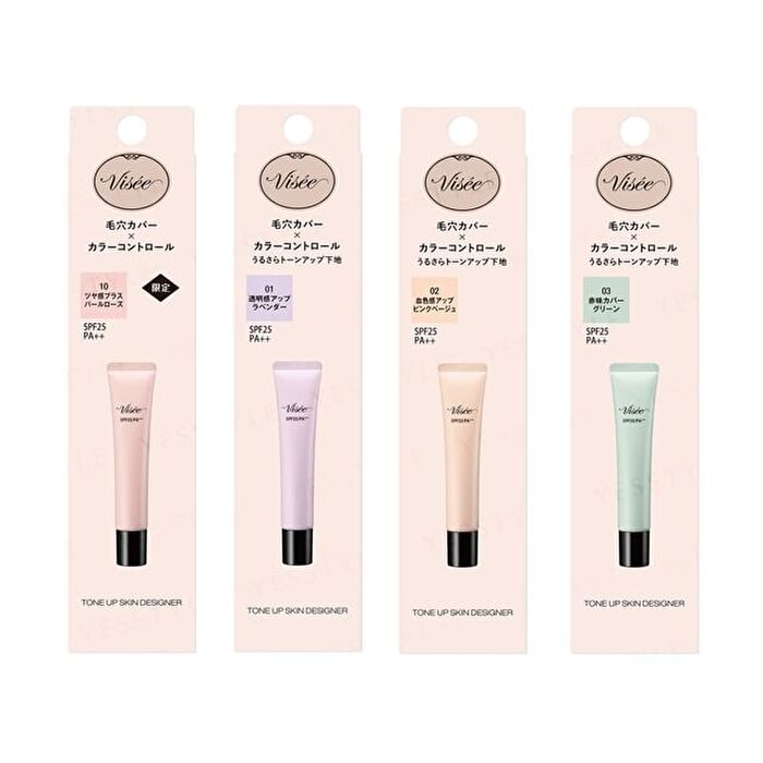 Visee Tone Up Skin Designer SPF 25 PA++ - 03 Green