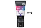 Biore Makeup Remove Massage Black Gel - 200g