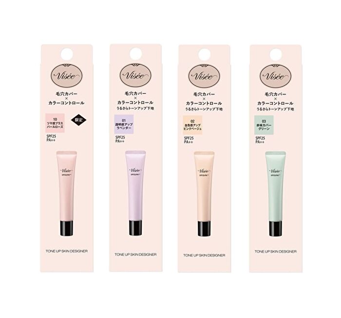Visee Tone Up Skin Designer SPF 25 PA++ - 01 Lavender