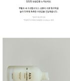 Jericho Rose Bifida Serum Firming Drop - 50ml