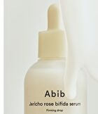 Jericho Rose Bifida Serum Firming Drop - 50ml