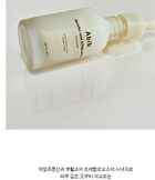 Jericho Rose Bifida Serum Firming Drop - 50ml