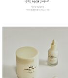 Jericho Rose Bifida Serum Firming Drop - 50ml