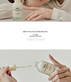 Jericho Rose Bifida Serum Firming Drop - 50ml