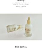 Jericho Rose Bifida Serum Firming Drop - 50ml