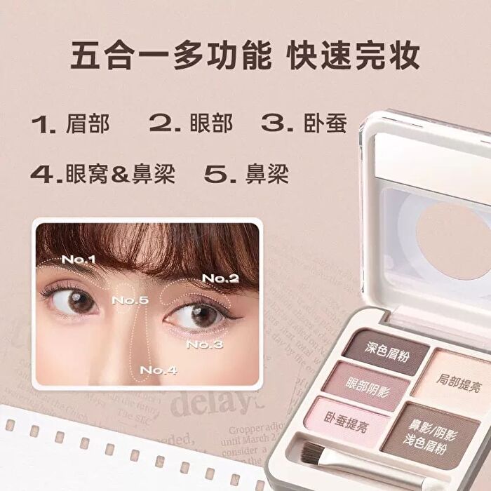 Multicolor Palette - 3 Colors - #01 Nude Brown  - 3.6g