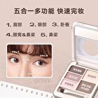 Multicolor Palette - 3 Colors - #01 Nude Brown  - 3.6g