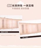 Multicolor Palette - 3 Colors - #01 Nude Brown  - 3.6g