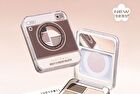 Multicolor Palette - 3 Colors - #01 Nude Brown  - 3.6g