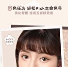 Multicolor Palette - 3 Colors - #01 Nude Brown  - 3.6g