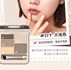 Multicolor Palette - 3 Colors - #01 Nude Brown  - 3.6g