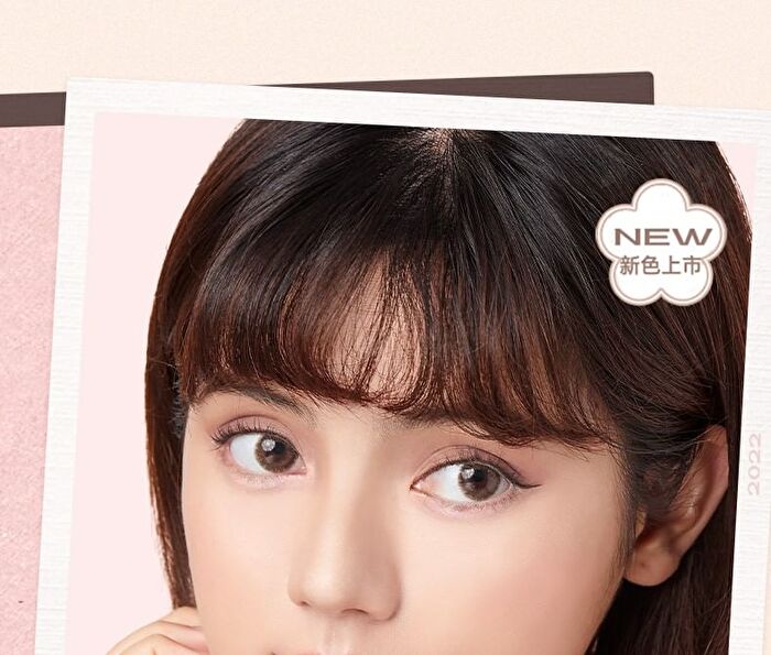 Multicolor Palette - 3 Colors - #01 Nude Brown  - 3.6g