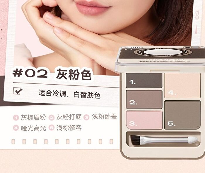 Multicolor Palette - 3 Colors - #01 Nude Brown  - 3.6g