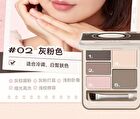 Multicolor Palette - 3 Colors - #01 Nude Brown  - 3.6g