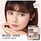 Multicolor Palette - 3 Colors - #01 Nude Brown  - 3.6g