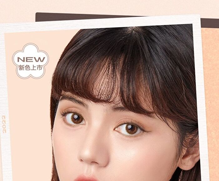 Multicolor Palette - 3 Colors - #01 Nude Brown  - 3.6g