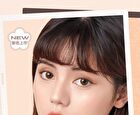 Multicolor Palette - 3 Colors - #01 Nude Brown  - 3.6g