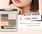 Multicolor Palette - 3 Colors - #01 Nude Brown  - 3.6g