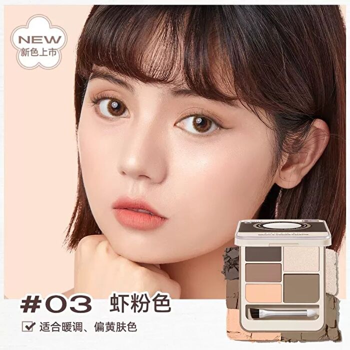 Multicolor Palette - 3 Colors - #01 Nude Brown  - 3.6g