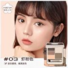 Multicolor Palette - 3 Colors - #01 Nude Brown  - 3.6g