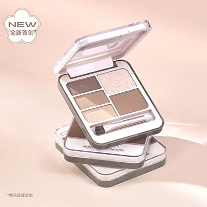 Multicolor Palette - 3 Colors - #01 Nude Brown  - 3.6g