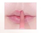All In One Over-Lip Maker - 5 Colors - #05 Cool Rose
