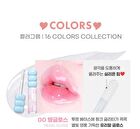 Fruity Glass Tint - 11 Colors - #07 Shy Guava