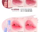 Fruity Glass Tint - 11 Colors - #07 Shy Guava