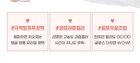 Fruity Glass Tint - 11 Colors - #09 Heartful Mulberry