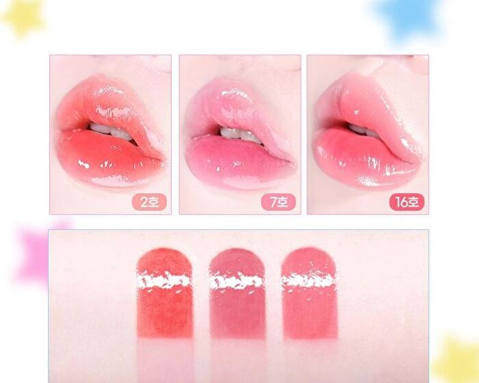 Fruity Glass Tint - 11 Colors - #09 Heartful Mulberry