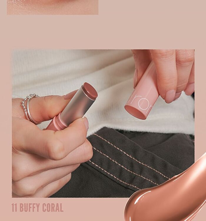 romand Glasting Melting Balm Dusty On The Nude Edition - 6 Colors - #10 Nu Beige
