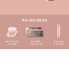 romand Glasting Melting Balm Dusty On The Nude Edition - 6 Colors - #10 Nu Beige