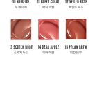 romand Glasting Melting Balm Dusty On The Nude Edition - 6 Colors - #11 Buffy Coral