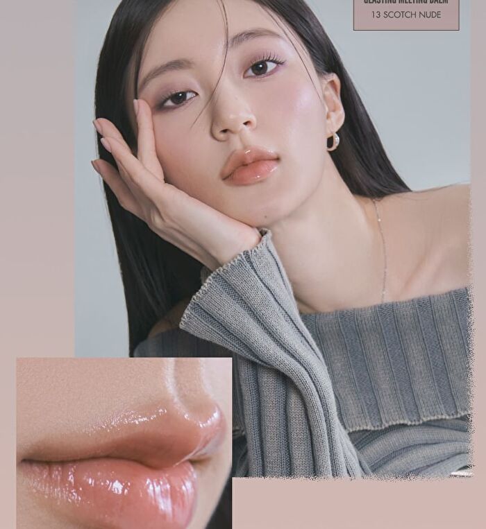 romand Glasting Melting Balm Dusty On The Nude Edition - 6 Colors - #11 Buffy Coral