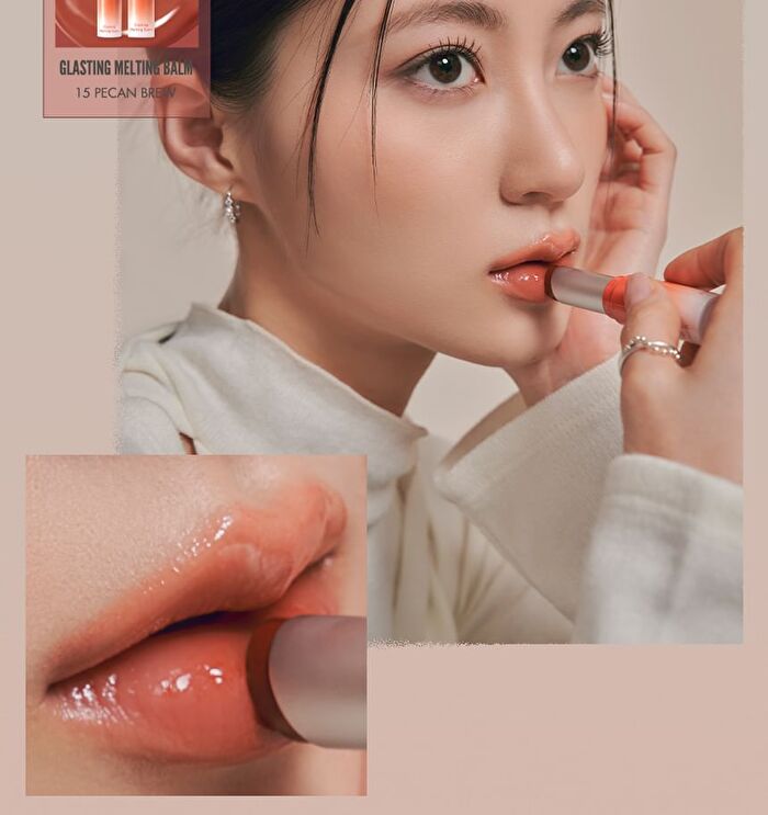 romand Glasting Melting Balm Dusty On The Nude Edition - 6 Colors - #11 Buffy Coral