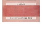 romand Glasting Melting Balm Dusty On The Nude Edition - 6 Colors - #11 Buffy Coral