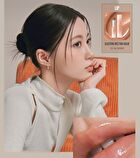 romand Glasting Melting Balm Dusty On The Nude Edition - 6 Colors - #12 Veiled Rose
