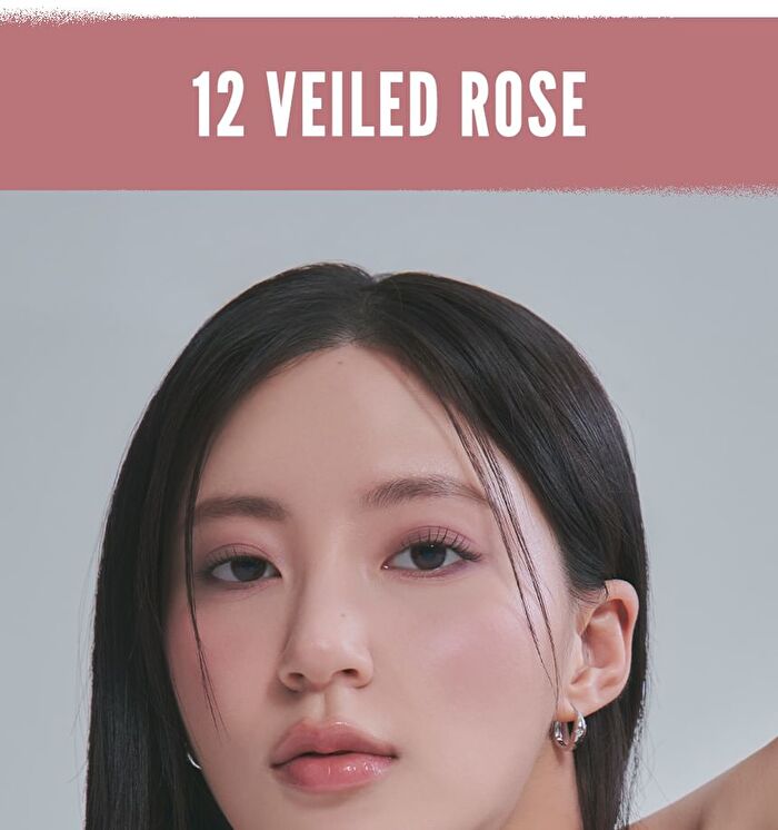 romand Glasting Melting Balm Dusty On The Nude Edition - 6 Colors - #12 Veiled Rose