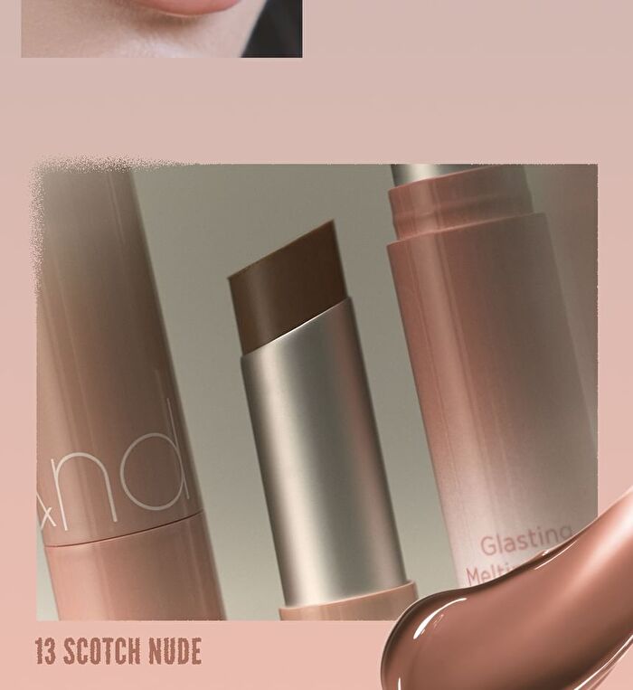 romand Glasting Melting Balm Dusty On The Nude Edition - 6 Colors - #12 Veiled Rose