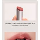 romand Glasting Melting Balm Dusty On The Nude Edition - 6 Colors - #12 Veiled Rose
