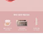 romand Glasting Melting Balm Dusty On The Nude Edition - 6 Colors - #13 Scotch Nude