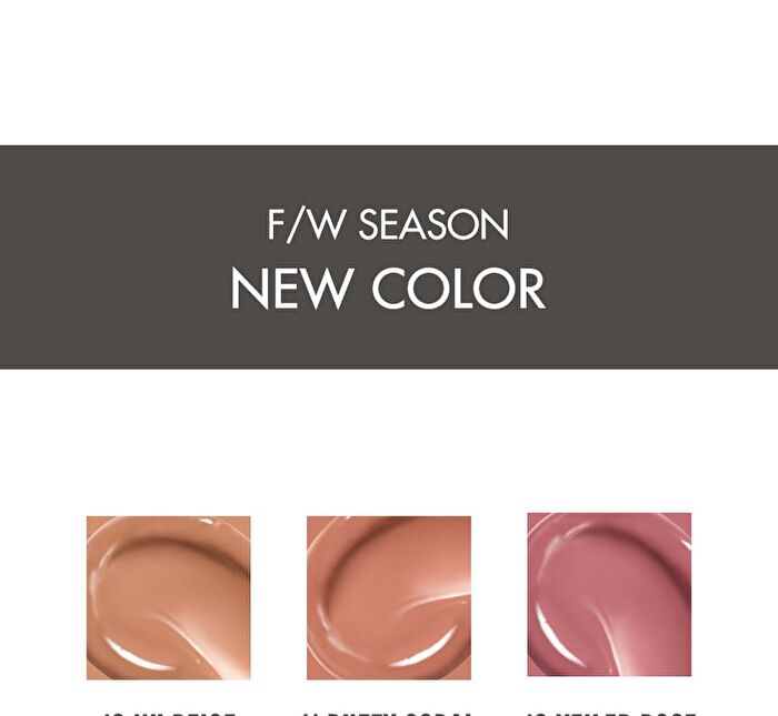 romand Glasting Melting Balm Dusty On The Nude Edition - 6 Colors - #15 Pecan Brew