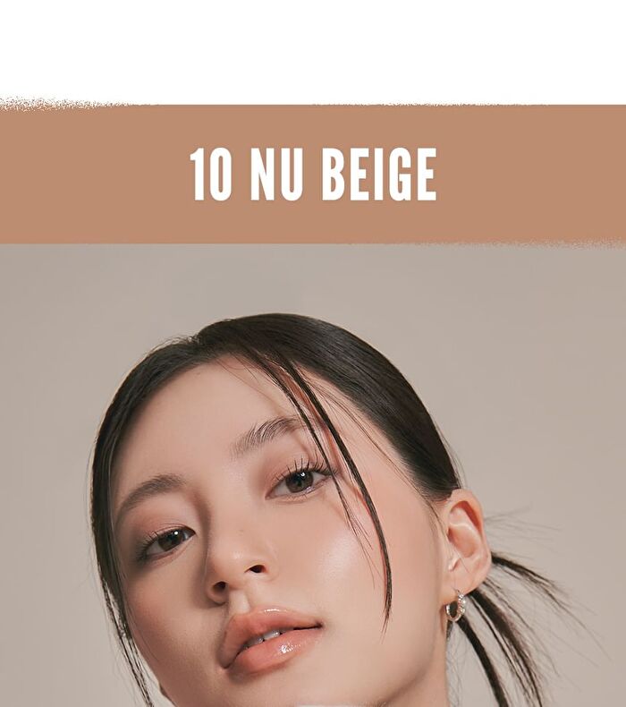 romand Glasting Melting Balm Dusty On The Nude Edition - 6 Colors - #15 Pecan Brew