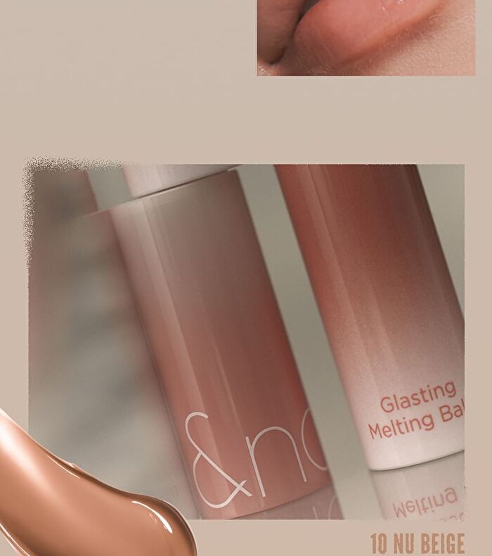 romand Glasting Melting Balm Dusty On The Nude Edition - 6 Colors - #15 Pecan Brew