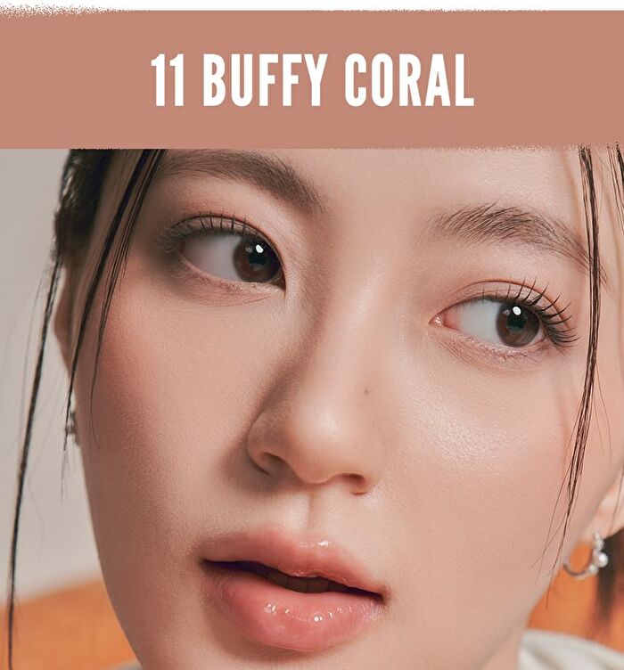 romand Glasting Melting Balm Dusty On The Nude Edition - 6 Colors - #15 Pecan Brew