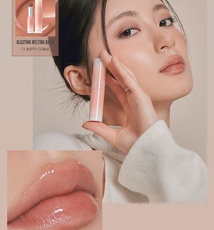 romand Glasting Melting Balm Dusty On The Nude Edition - 6 Colors - #15 Pecan Brew