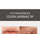 romand Glasting Melting Balm Dusty On The Nude Edition - 6 Colors - #15 Pecan Brew