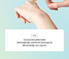 Glow & Moist Trio Set - 3 pcs